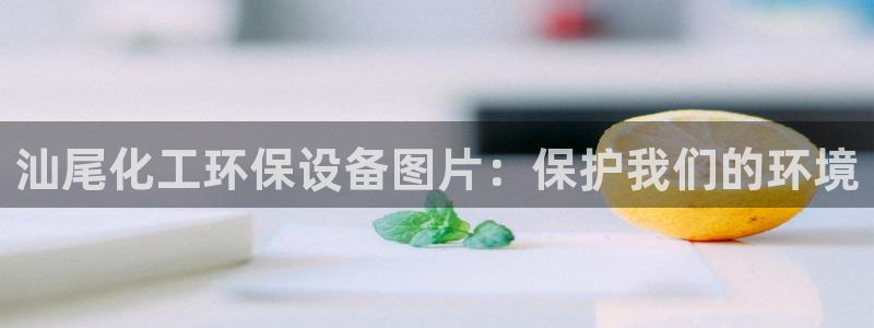 亿万解析
