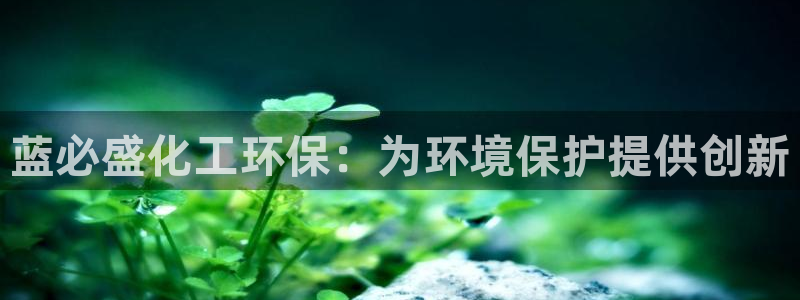 亿万先生合并网址是什么