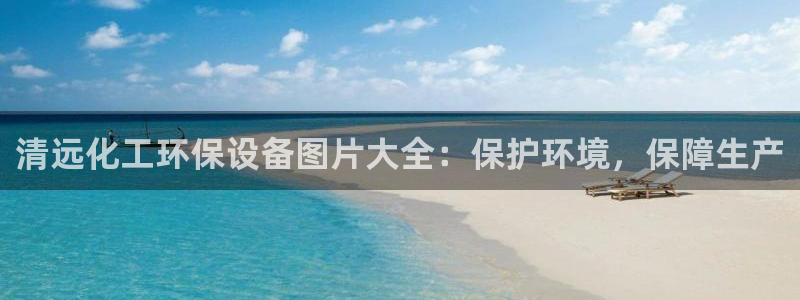 亿万先生 手机版下载