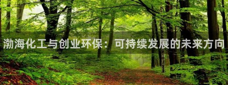 亿万先生客服联系