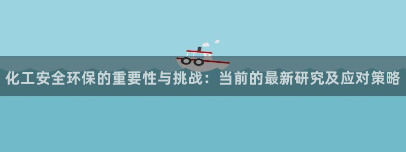 亿万 在线
