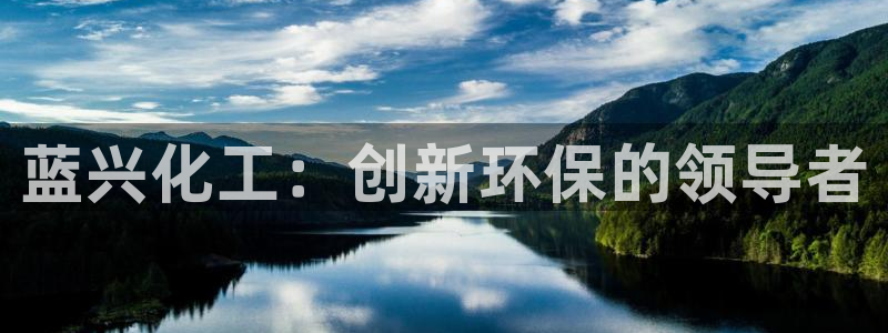 亿万先生合并