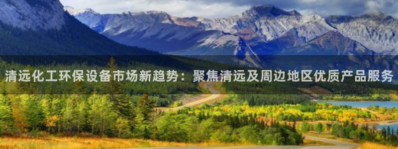 亿万先生客户端