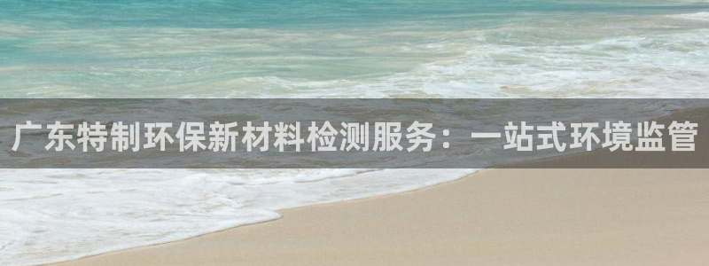 亿万下载第三季