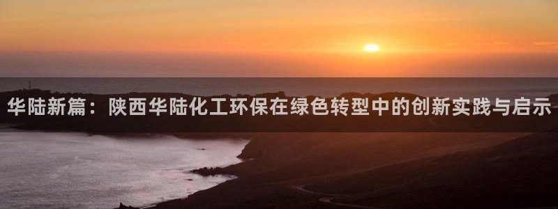 亿万先生网站下载