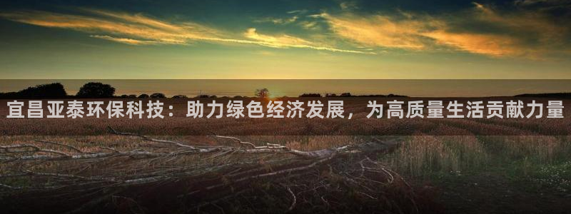 亿万先生官方网站客户端下载安装最新版