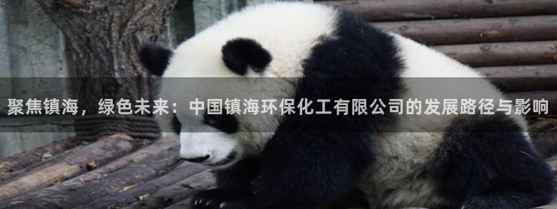 亿万百度百科