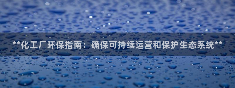 亿万先生007客服