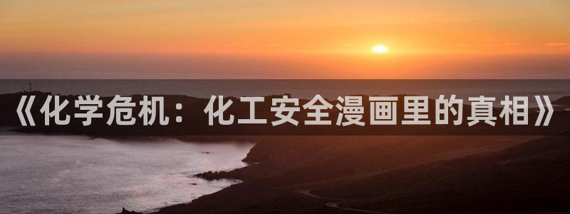 亿万先生 手机版下载安装