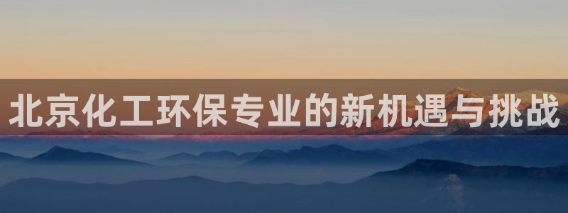 亿万国际平台是正规的吗安全吗